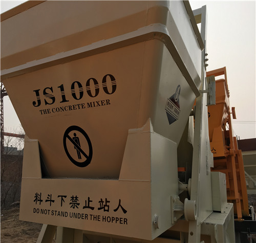 混凝土攪拌機有哪些安全隱患？