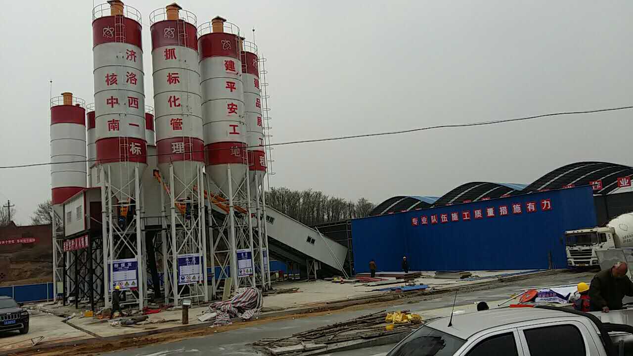 自建混凝土攪拌站需要注意的問(wèn)題